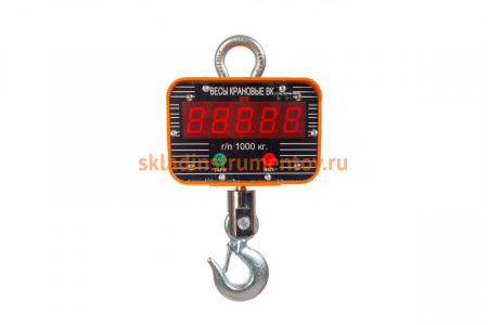 Электронные крановые весы TOR OCS-1-T 1T 12013