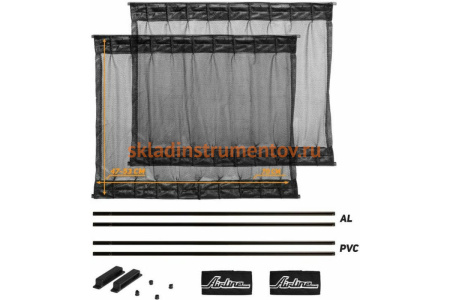 Солнцезащитные раздвижные шторки (70х47-53 см, черный цвет) Airline ASPS-S-13