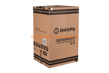 Гидроаккумулятор ГА-24 Вихрь 68/6/1