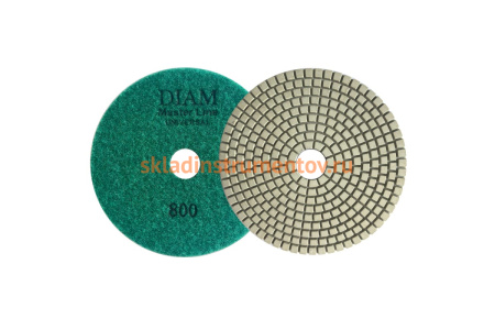 Круг алмазный гибкий шлифовальный АГШК Master Line Universal №800 (125х2.5 мм) DIAM 000648