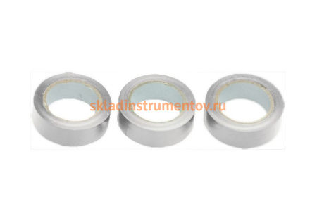 Набор изоленты MATRIX белая, 19 мм х 10 м, 3 шт 88856