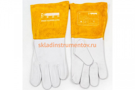 Сварочные краги КЕДР КС-17 ПРОФИ TIG бело-бежевые, р-р S 8007389