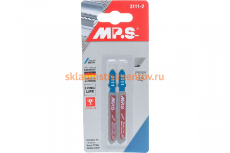 Пилки по металлу T118A (75х50х1.2 мм; 2 шт.) для лобзика MPS 3111-2