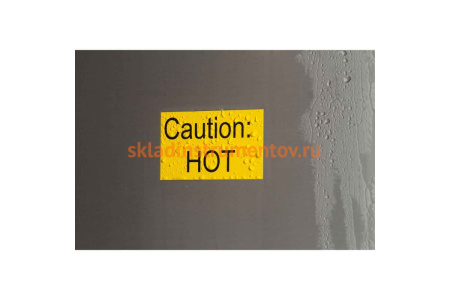 Лента ToughWash BM71C-2000-854-WT BRADY brd711253