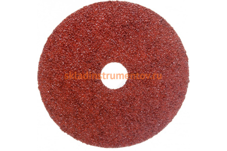 Шлифовальный фибровый круг по металлу (125 мм; Р24) KLINGSPOR 11010