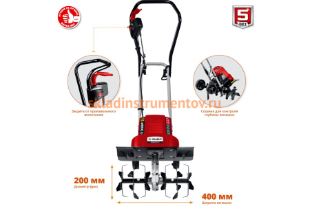 Электрический культиватор ЗУБР ККД-1800