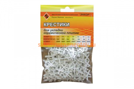 Крестики для кафеля (2.5 мм; 200 шт.) Энкор 69892
