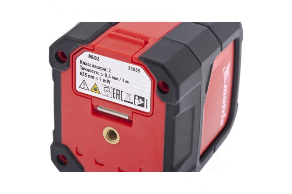 Лазерный уровень MATRIX ML02 35059