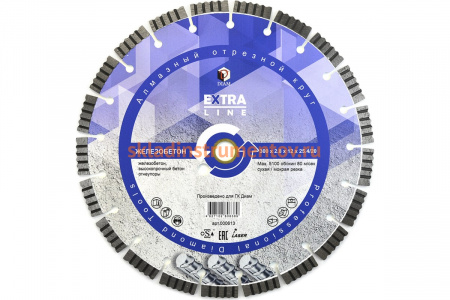 Диск алмазный сегментный Железобетон Extra Line (300х25.4/20 мм) Diam 000613