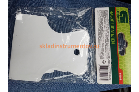 Набор шпателей 40-60-80мм, белая резина, 3шт СИБРТЕХ 85803