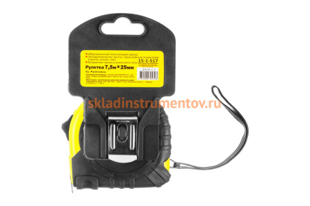 Рулетка T2 7,5 м, 25 мм РемоКолор 15-1-517