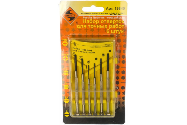 Набор отверток для точных работ 1/12/72 Энкор 19840