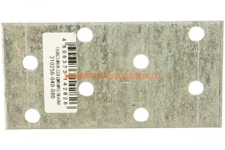 Соединительная пластина ЗУБР ПС-2.0 100х300 х 2мм 310256-100-300