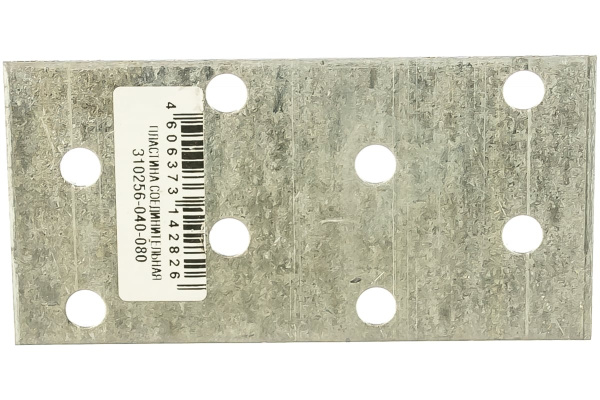 Соединительная пластина ЗУБР ПС-2.0 100х300 х 2мм 310256-100-300