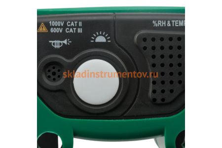 Цифровой мультиметр Mastech MS8229 59268