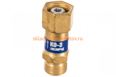 Клапан обратный REDIUS КО-3К-11 СВ000009504