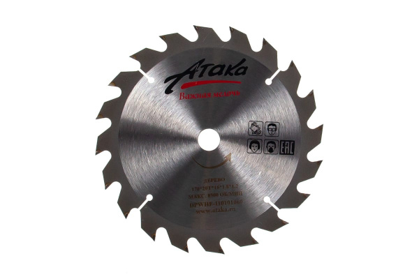 Диск пильный по дереву (170х16 мм; 20T; б/рез) АТАКА 8078540