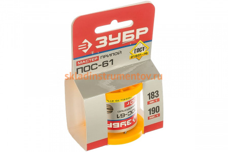 Припой ПОС 61 (1.5 мм; 50 г; трубка с канифолью) Зубр 55450-050-15C