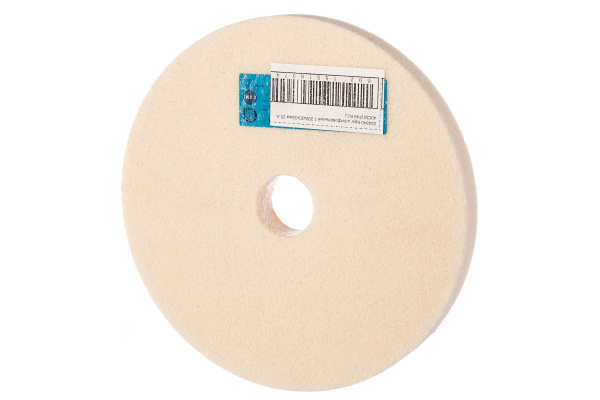 Круг шлифовальный 1 (200х20х32 мм; 25 А; 40СМ; F46 K/L) Волжский абразивный завод 004840