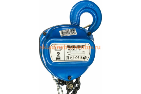 Ручная шестеренная стационарная таль EURO-LIFT ТВ ТРШ 2/6 (2 т, 6 м) Ручная шестеренная стационарная таль EURO-LIFT ТВ ТРШ 2/6 (2 т, 6 м)