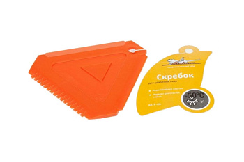 Треугольный скребок Airline AB-P-06