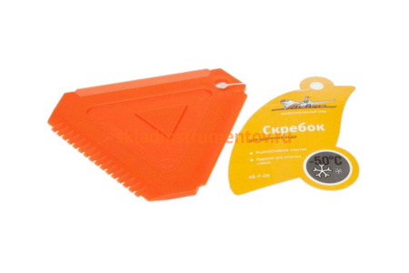 Треугольный скребок Airline AB-P-06