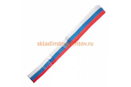 Буксировочный трос Remocolor 7 тонн, 2 петли 62-4-527