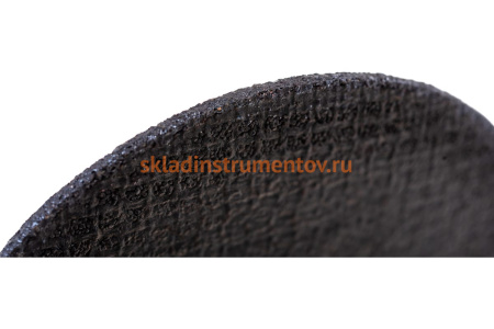 Круг отрезной (115х2.5х22.2 мм) по металлу АТАКА 1458890