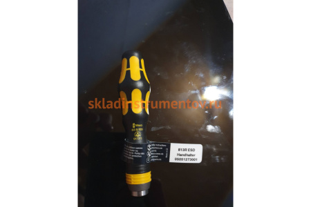 Ручка-битодержатель WERA 813 R ESD 1/4" WE-051273