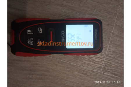 Лазерная рулетка ADA COSMO 50 A00491