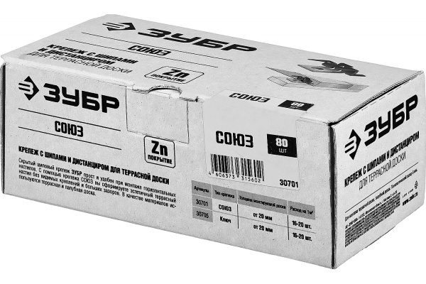 Крепеж с шипами и дистанциром для террасной доски Зубр Союз 80 шт 30701