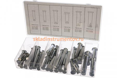 Набор штифтов с головкой и отверстием под шплинт СИБРТЕХ 60 предметов 47612