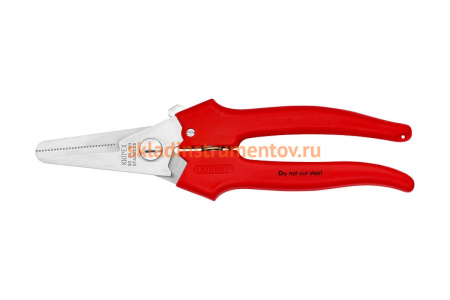 Комбинированные ножницы KNIPEX KN-9505190MFZ