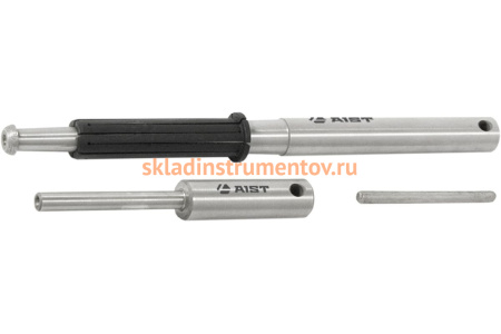 Самозажимной пилот для ремонта клапанных седел 8.0-9.8мм AIST 00-00008310
