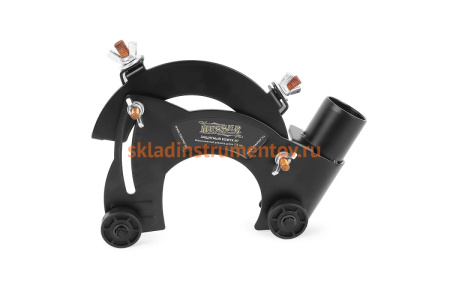 Кожух защитный тип В7 для пылеудаления при резке под 125 мм диск с креплением на кожух УШМ MESSER 10-40-413