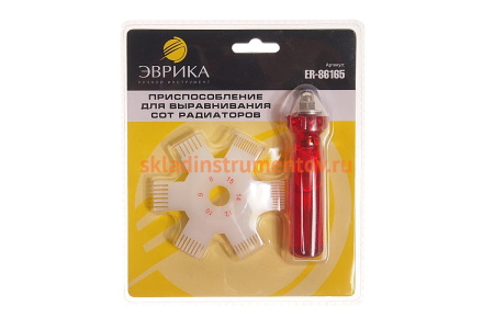 Приспособление для выравнивания сот радиаторов ЭВРИКА ER-86165