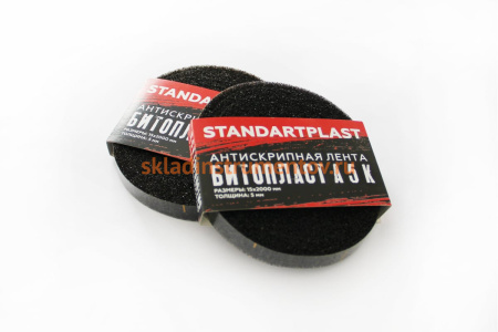 Уплотнительный материал STP 15х2000 Битопласт А 5 К 36770