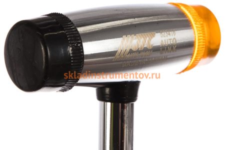 Двухсторонний пластиковый молоток JTC 105х300 мм 523416