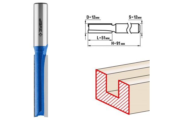 Фреза пазовая прямая удлиненная ПРОФЕССИОНАЛ (12х51х91 мм; хвостовик 12 мм) Зубр 28754-12-51