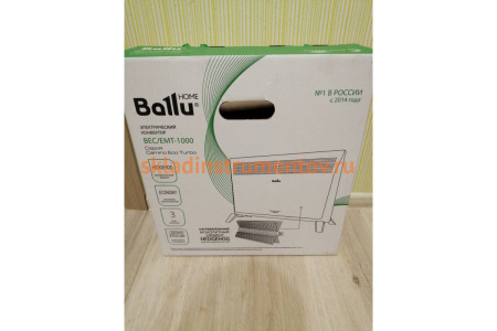 Электрический конвектор Ballu Camino Eco Turbo BEC/EMT-1000 НС-1166353
