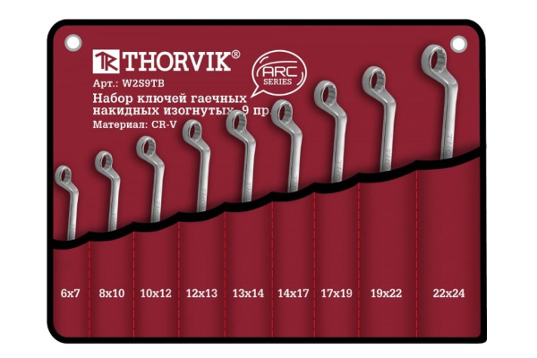 Набор гаечных накидных изогнутых ключей Thorvik W2S9TB серии ARC, 6-24 мм, 9 предметов 52624