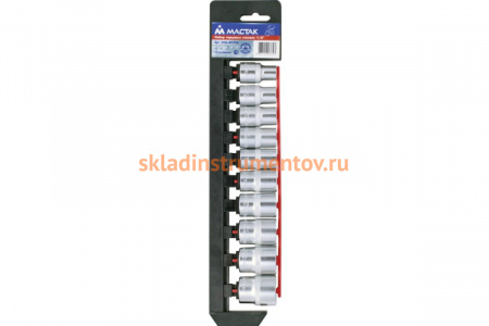 Набор торцевых головок 1/2", 10-24мм, 10шт МАСТАК 000-4010H