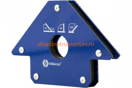 Угольник магнитный Стрелка (140 мм; 3 угла; до 45 кг) КОБАЛЬТ 918-269