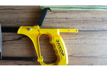 Ножовка по металлу со сменными лезвиями 250-300 мм Энкор 20983