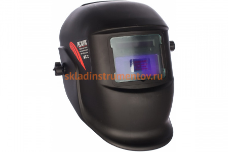 Маска сварочная Ресанта МС-2