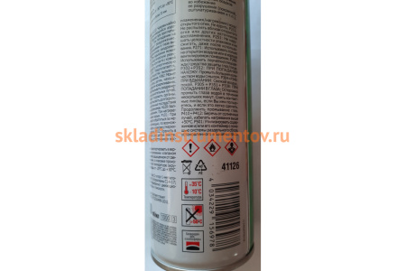 Монтажная пена DEXX PRO 750 мл, пистолетная, всесезонная 41126