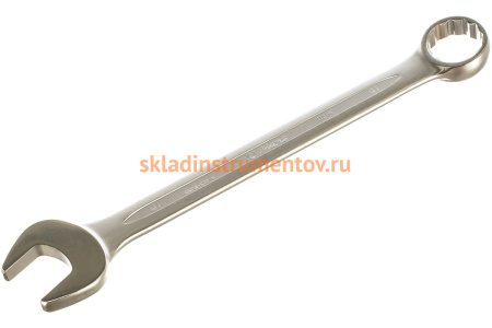 Комбинированный ключ Hans 41мм 1161M41