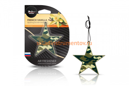 Подвесной ароматизатор Airline Звезда французская ваниль AFZV006