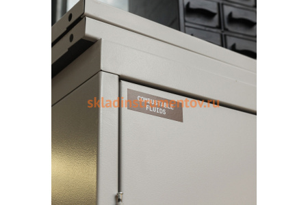 Этикетки M71C-2000-595-BR (винил, 50.8 мм, 15.24 м, коричневый) BRADY brd142355