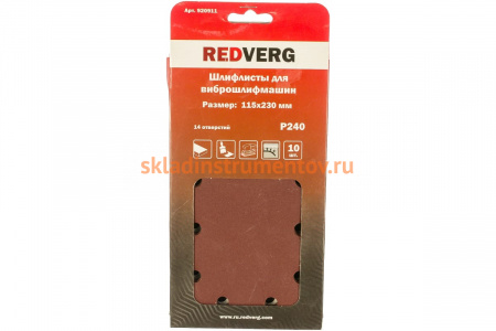 Лист шлифовальный (10 шт; 115х230 мм; Р240; 14 отверстий; Velcro) для виброшлифмашин REDVERG 6624226